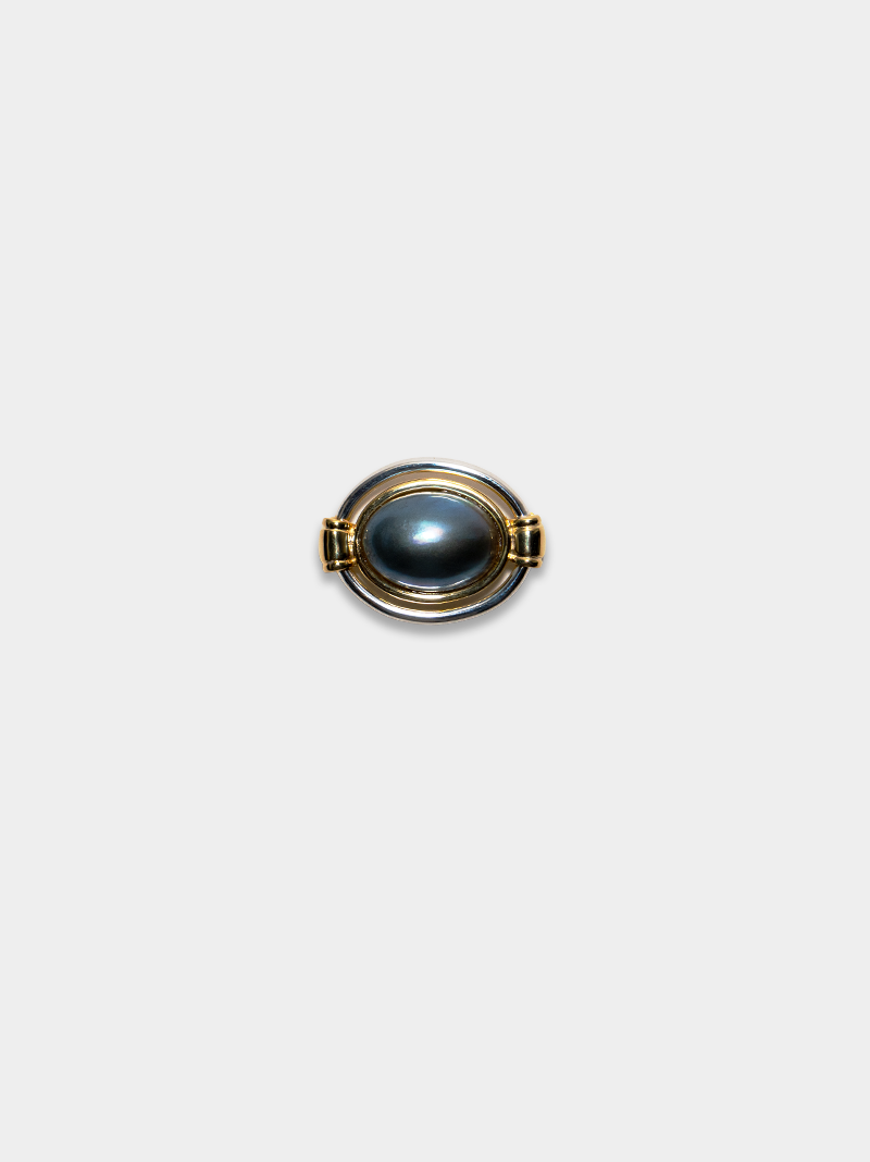 Wearable Charm / Pearl Chamber