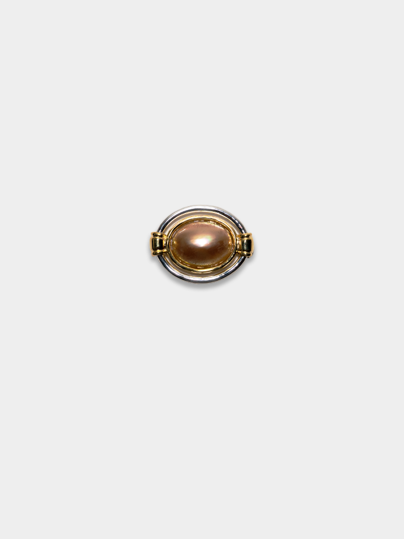 Wearable Charm / Pearl Chamber